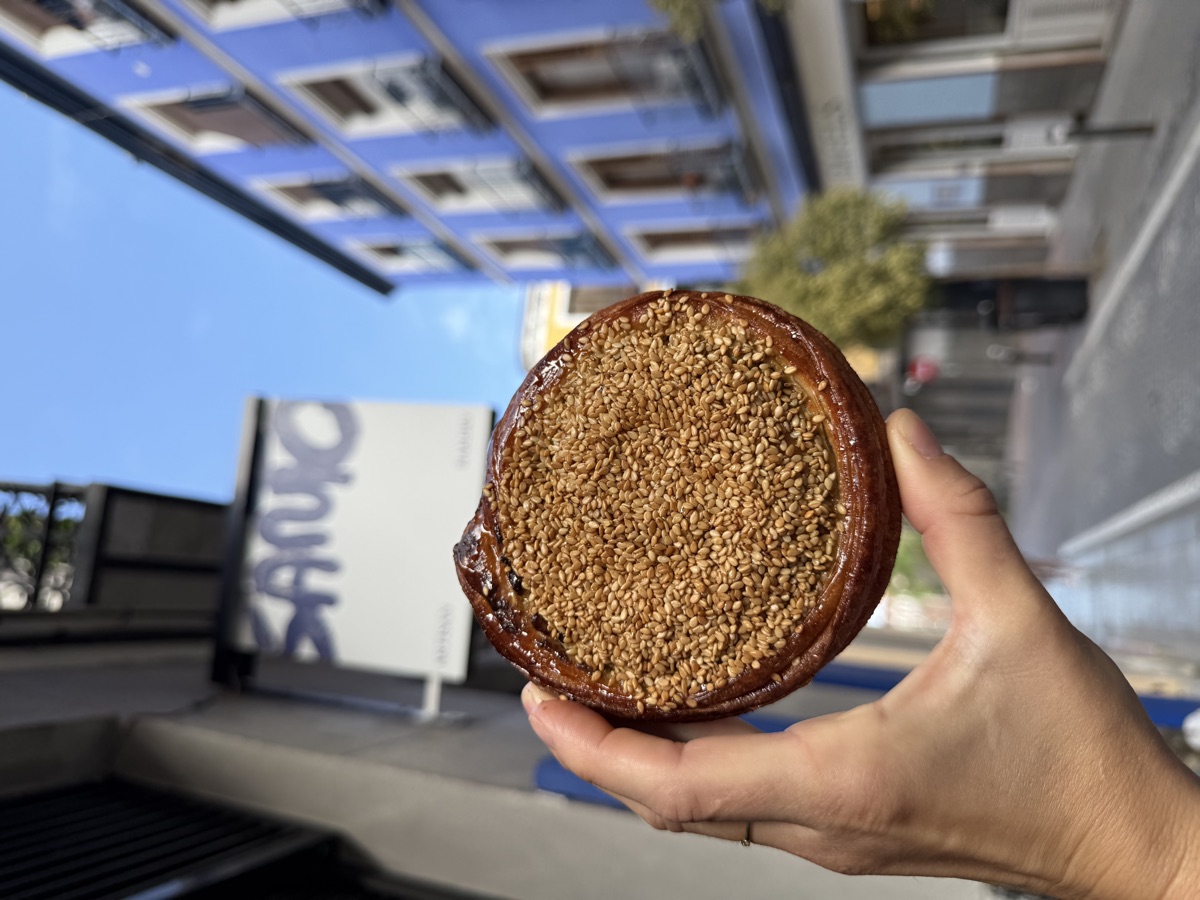 Feta Za'atar savory pastry at Santo Bakehouse Madrid